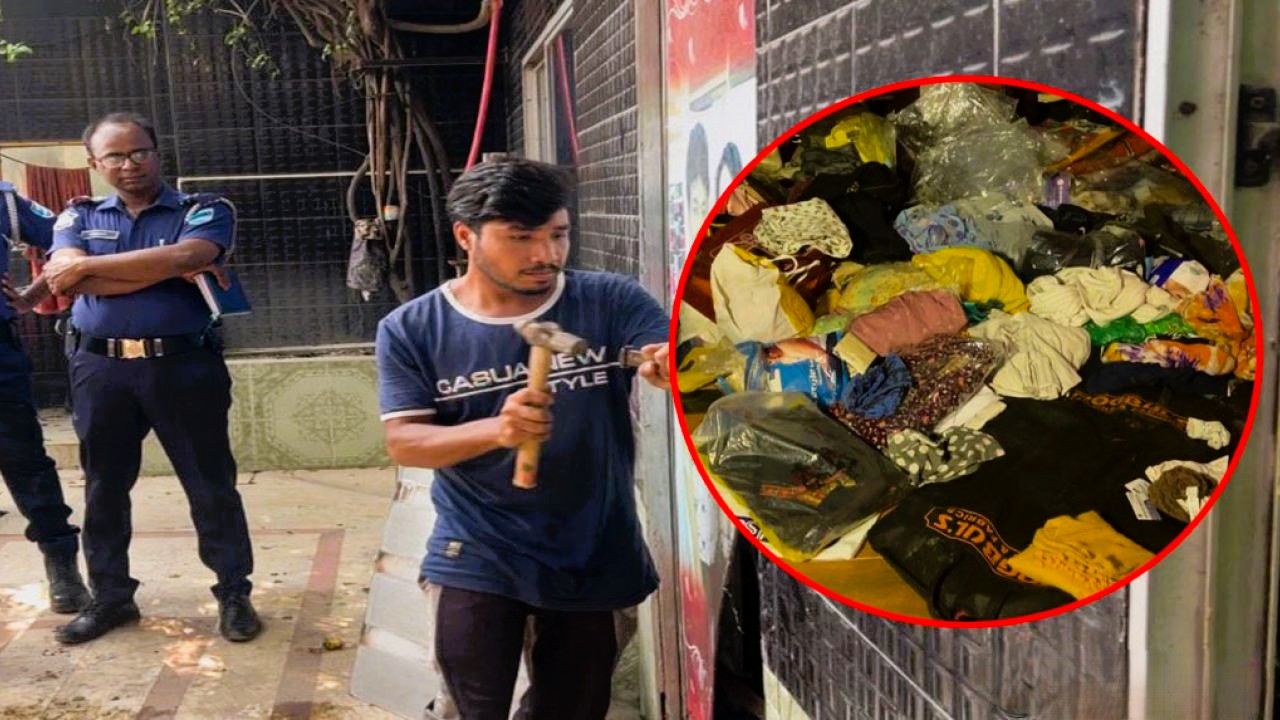 দক্ষিণ কেরানীগঞ্জে ব্যবসায়ীর বাসায় দুর্ধর্ষ চুরি, নগদ টাকা ও স্বর্ণালঙ্কার লুট