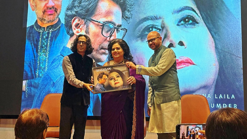 মুগ্ধতা ছড়ানো রুনা লায়লা-বাপ্পা মজুমদারের ‘অনায়াসে’