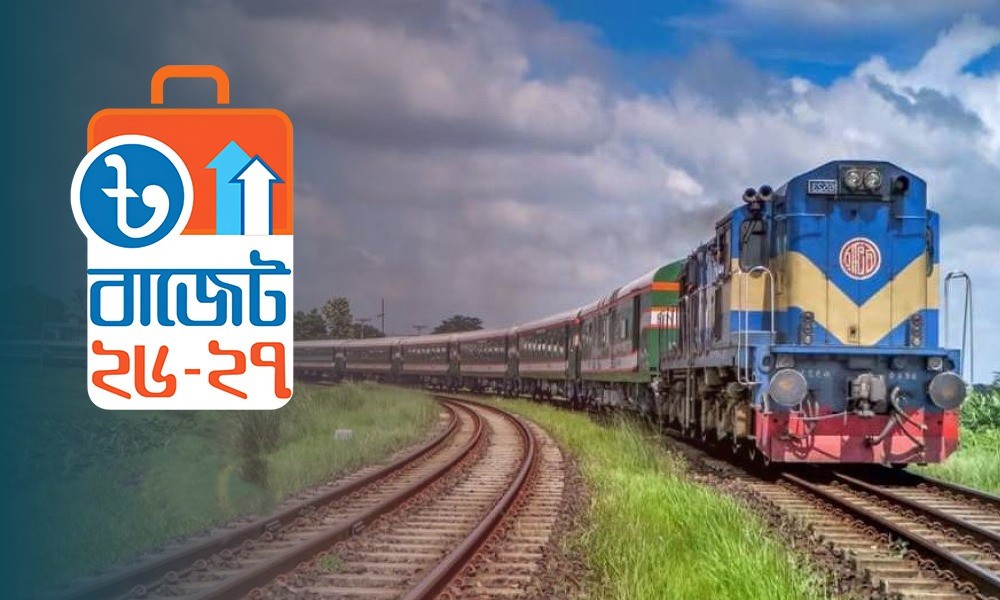 বয়স্কদের জন্য ট্রেনের ভাড়া ফ্রি, মেট্রো রেলে ২৫ শতাংশ ছাড়