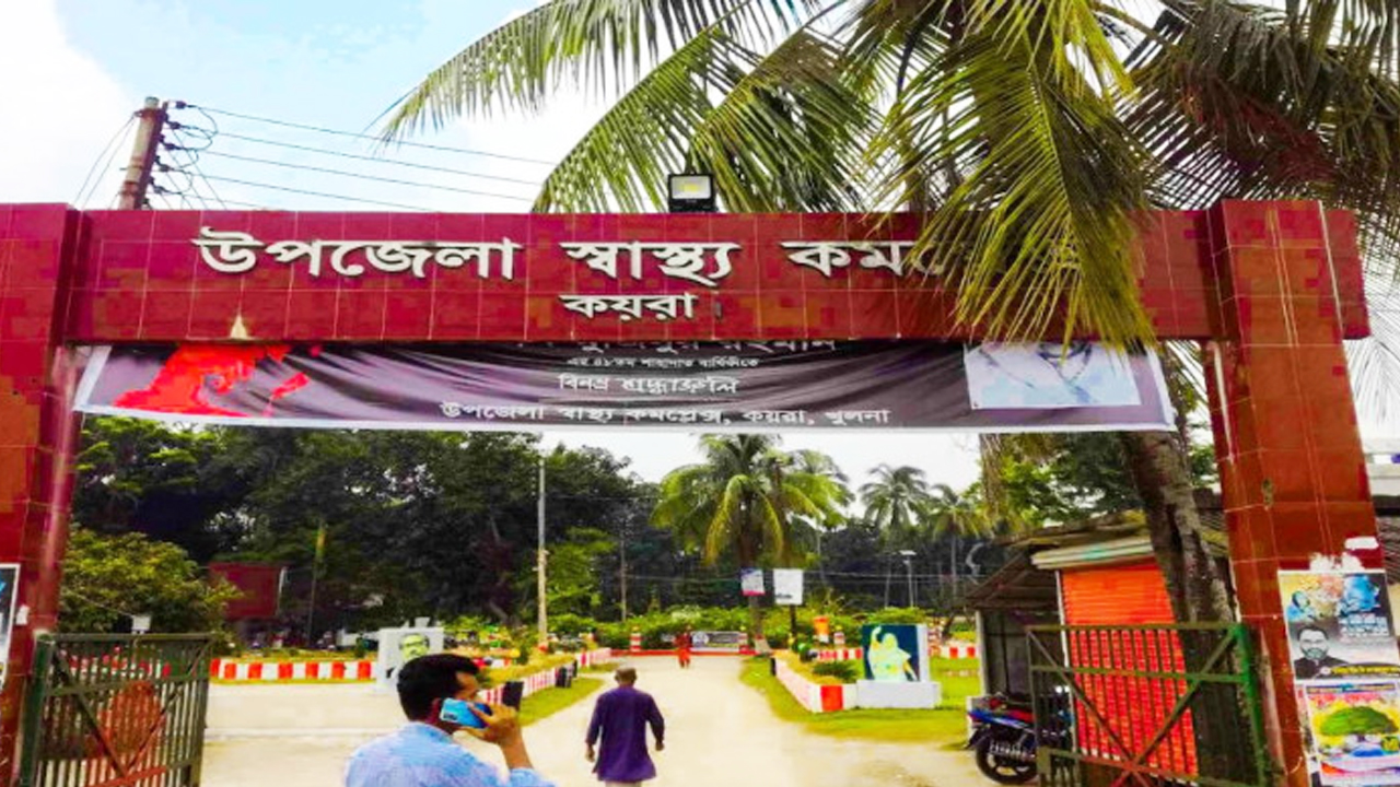 খুলনায় ‘আম খেয়ে’ নারীর মৃত্যু, হাসপাতালে চারজন