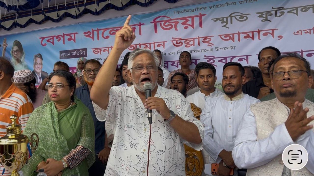 এবারের বাজেট গরিব ও অসহায় মানুষের জন্য: আমান উল্লাহ আমান