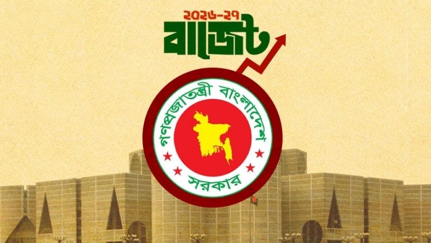 প্রবাসী আয়ে ২.৫ শতাংশ প্রণোদনা অব্যাহত থাকবে