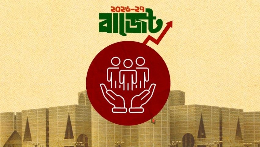 বড় ভূমিকম্প মোকাবিলায় আধুনিক উদ্ধার সরঞ্জাম বাড়ানোর উদ্যোগ