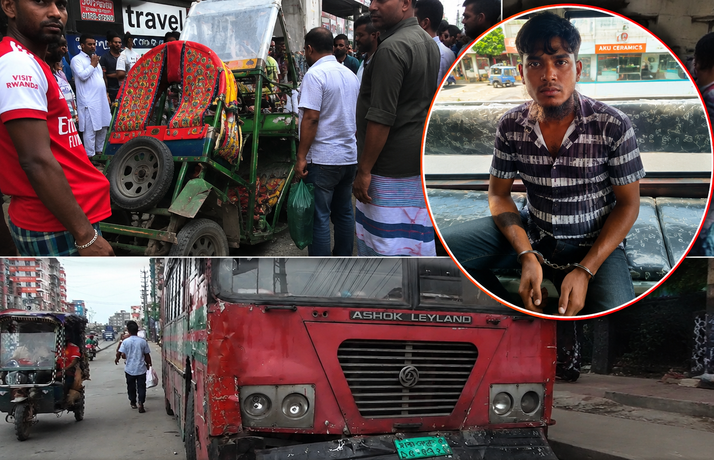 কেরানীগঞ্জে বিআরটিসি বাসের ধাক্কায় অটোরিকশা চালক আহত, চালক আটক