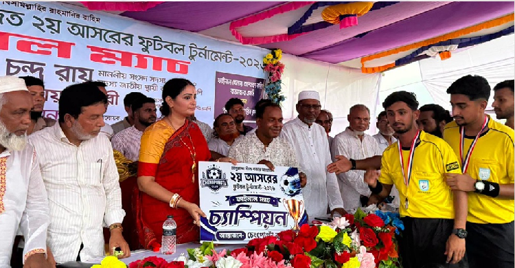 কেরানীগঞ্জে আলুকান্দা স্ট্যান্ড বাজার ফুটবল টুর্নামেন্টের ফাইনাল অনুষ্ঠিত