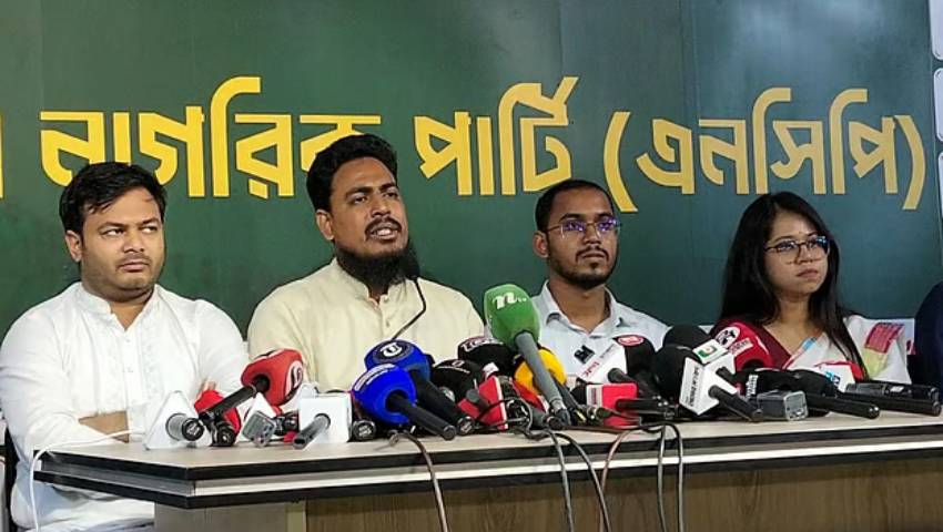সাবেক রাষ্ট্রপতি সাহাবুদ্দিনকে গ্রেফতারের দাবি এনসিপির