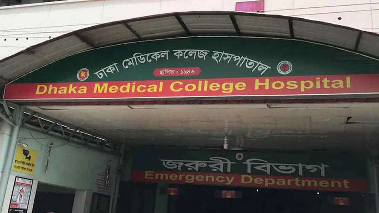 ঢাকা কেন্দ্রীয় কারাগারের কয়েদির মৃত্যু