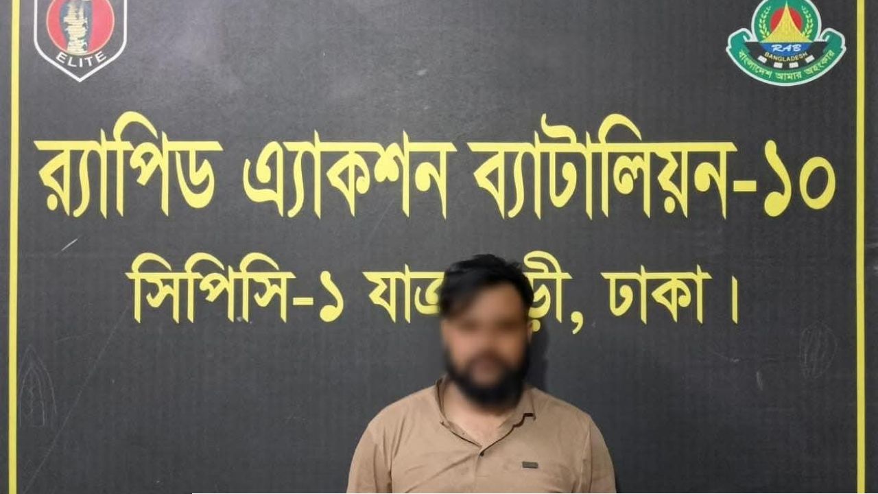 কদমতলীতে ৫টি তাঁজা ককটেলসহ গ্রেপ্তার যুবক
