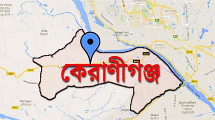 কী হচ্ছে কেরানীগঞ্জে? চার দিনে চার লাশ উদ্ধার, এলাকায় চরম আতঙ্ক!
