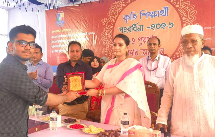 কেরানীগঞ্জে জিপিএ-৫ ও বৃত্তিপ্রাপ্ত শিক্ষার্থীদের সংবর্ধনা