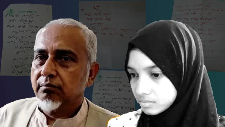 এমপি নজরুলের বাসায় মিলল দ্বিতীয় স্ত্রীর শেষ কয়েকটি চিঠি