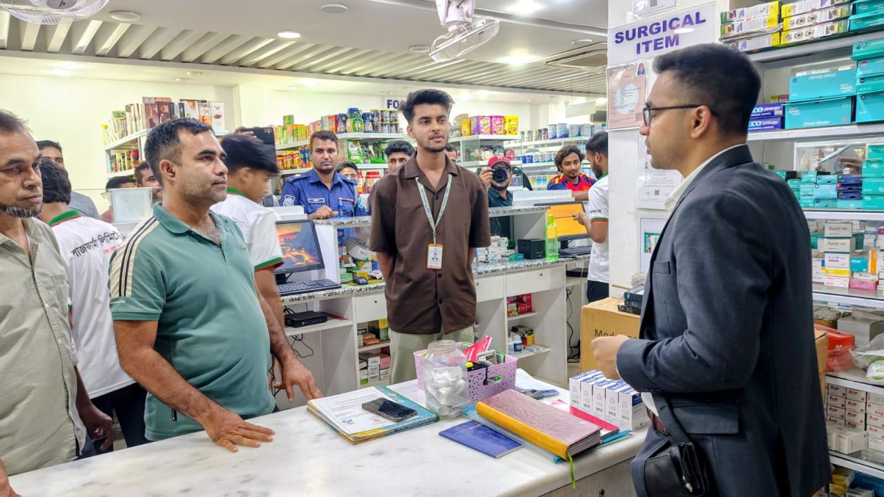 কেরানীগঞ্জে অভিযানে লাজ ফার্মাসহ ৪ ফার্মেসীকে জরিমানা