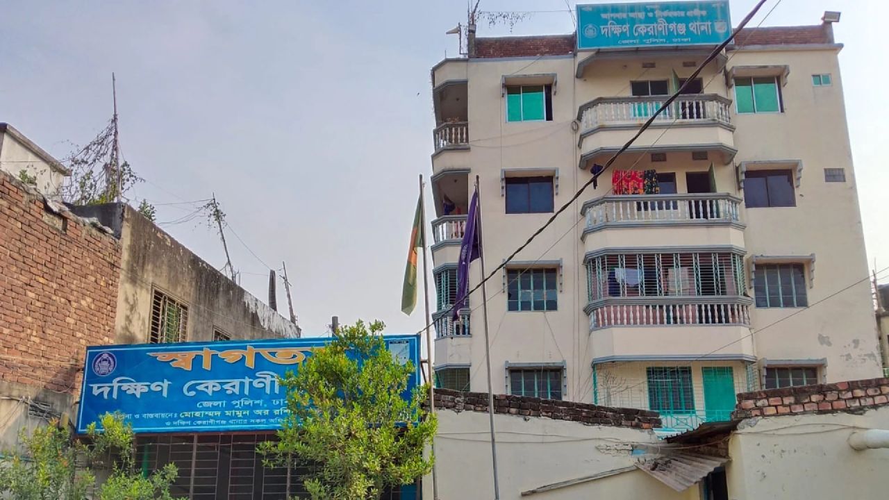 কেরানীগঞ্জে পরিত্যক্ত ভবনের পাশে অজ্ঞাত কিশোরীর মরদেহ উদ্ধার