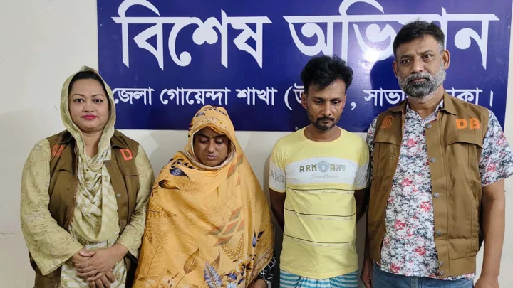 ধামরাইয়ে হেরোইনসহ স্বামী-স্ত্রী গ্রেপ্তার